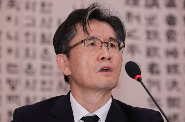 오동운 고위공직자범죄수사처장. 연합뉴스