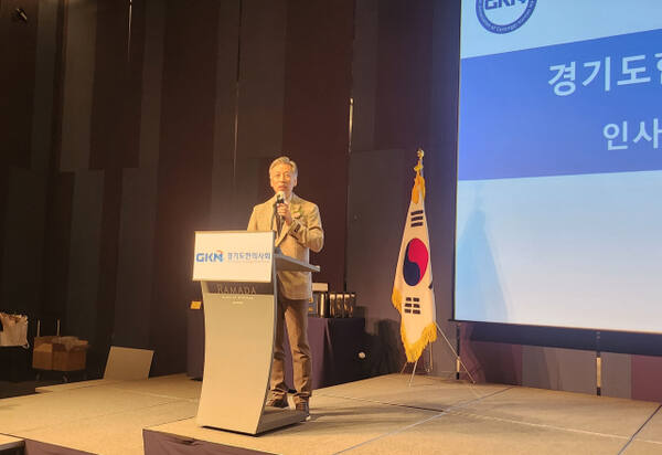 지난달 27일 수원라마다 호텔에서 열린 경기도한의사회 제74회 정기대의원 총회에서 이용호 도한의사회장이 인사말을 하고 있다. 김보람기자