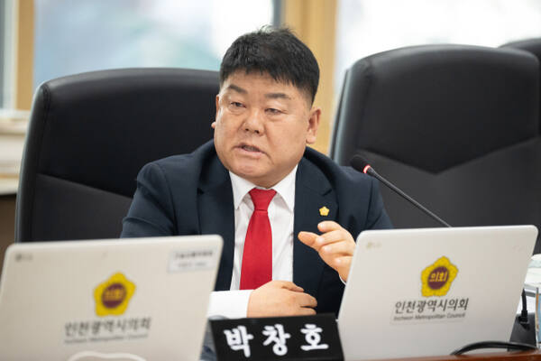 인천시의회 산업경제위원회 소속 박창호 의원(국민의힘·비례). 시의회 제공