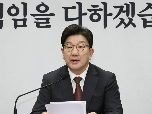 국민의힘 권성동 원내대표가 7일 서울 여의도 국회에서 열린 원내대책회의에서 발언하고 있다. 연합뉴스