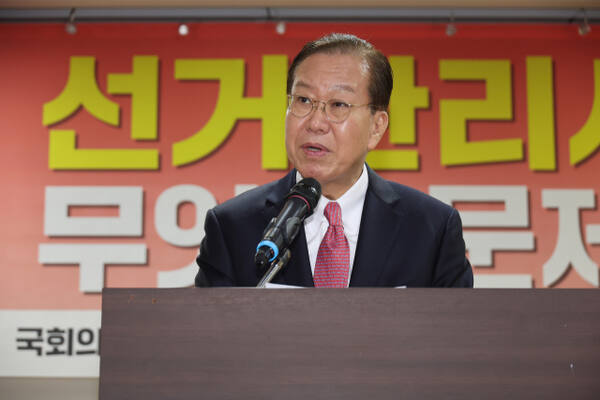 국민의힘 권영세 비상대책위원장. 연합뉴스