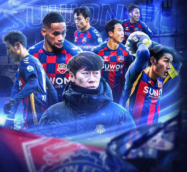 수원FC, K리그 홈 일정 포스터.수원FC 제공