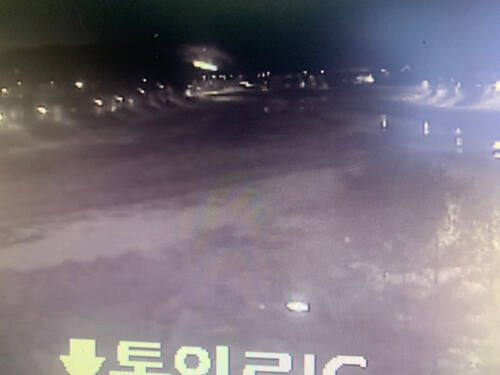 고양 덕양구 원당동 야산 화재 현장. 산림청 제공