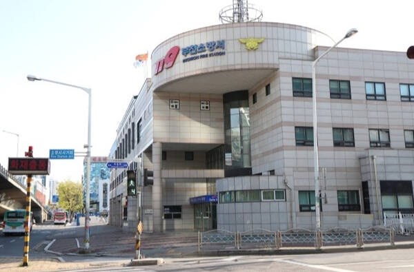 부천소방서 전경. 김종구기자
