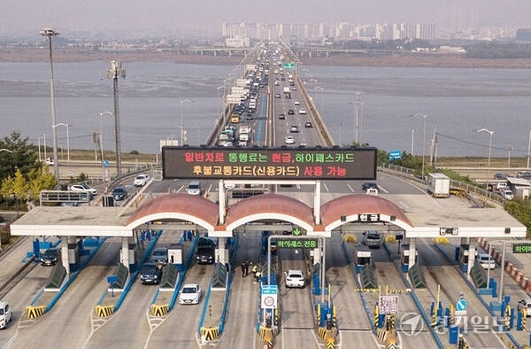일산대교 전경. 경기일보DB