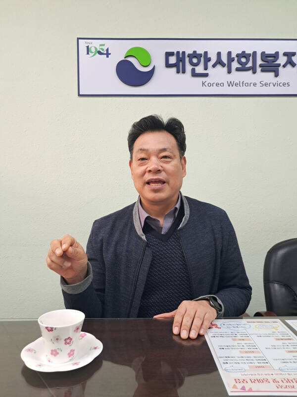 신임 최종록 경기도사회복지사협회 의정부지회장. 이선호 기자