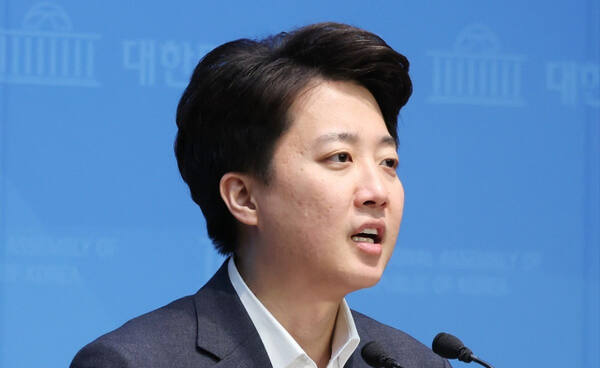 이준석 개혁신당 의원. 연합뉴스