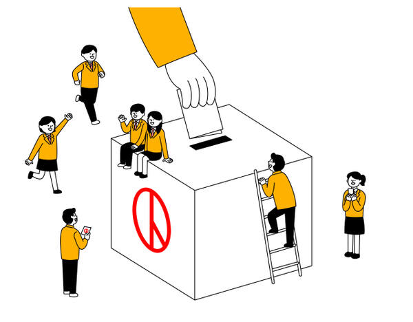 기사와 관련없는 사진. 이미지투데이