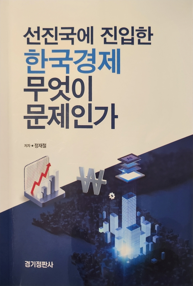 KakaoTalk_20250312_165136998