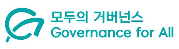 모두의 거버넌스 협동조합. 조합 제공