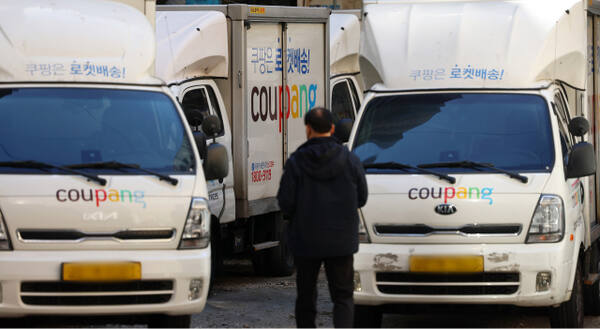 기사의 이해를 돕기 위한 이미지로 기사와 직접적 연관은 없습니다. 연합뉴스