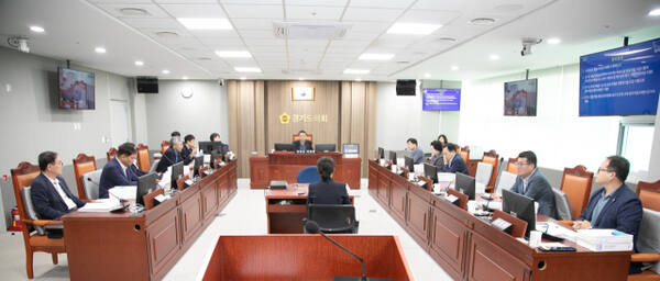 경기도의회 도시환경위원회의 회의 모습. 경기도 제공