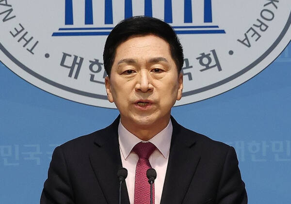 국민의힘 김기현 의원. 연합뉴스