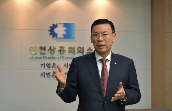 박주봉 인천상공회의소 회장이 취임 1주년을 맞아 인터뷰하고 있다. 인천상의 제공
