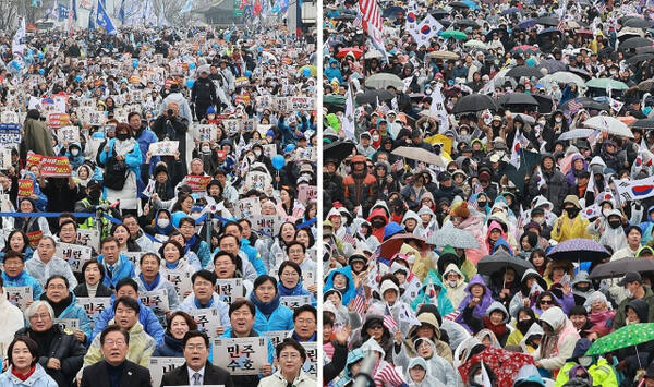 탄핵 찬반 집회. 연합뉴스