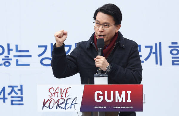 윤상현 “카스트 민주당, 사상누각 이재명 일극체제 버려야”