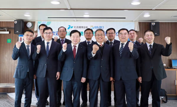 IPA와 중국 산둥성항구그룹 대표단이 기념촬영을 하고 있다. IPA 제공
