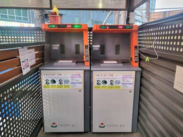 인천 동구가 지원해 설치한 음식물 쓰레기 처리 무선식별시스템(RFID) 종량기기. 동구 제공