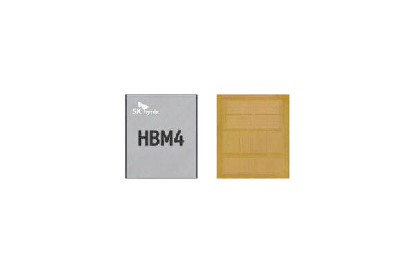 SK하이닉스가 세계 최초 ‘HBM4’ 12단 샘플.