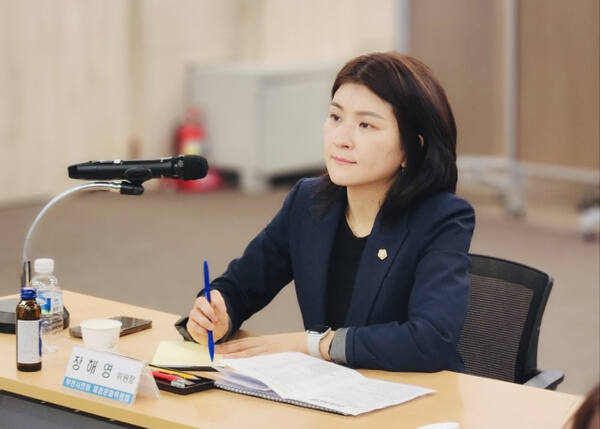 장해영 의원(더불어민주당, 비례대표).시의회 제공