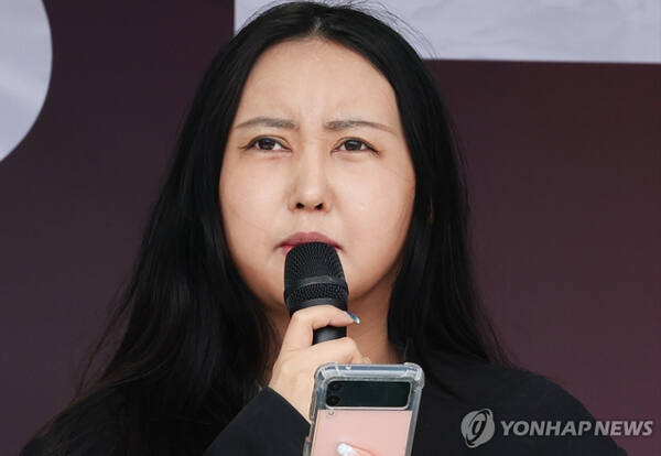 연합뉴스