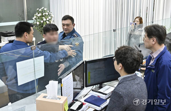 경기도, 악성민원인 대비 모의훈련 [포토뉴스]