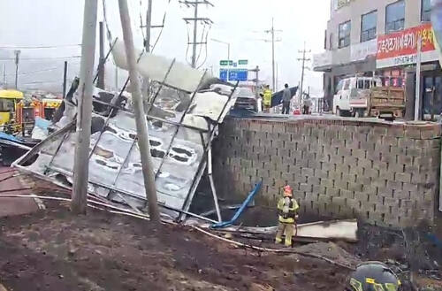 안성 도기동 상가건물 화재현장. 경기도소방재난본부 제공