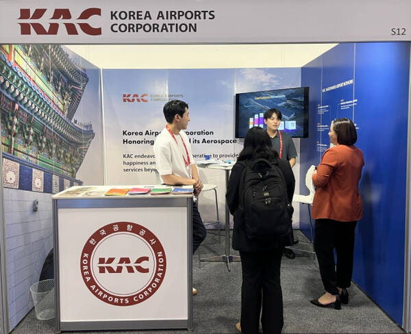 한국공항공사는 지난 25일부터 3일간 호주 퍼스에서 열리는 ‘2025 아시아노선개발회의(Routes Asia 2025)’에 참가해 홍보부스를 운영하고 있다. 공항공사 제공