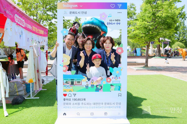김보라 안성시장, "안성시를 문화도시로 경쟁력 높일 것"