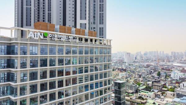 아인병원 전경. 아인병원 제공