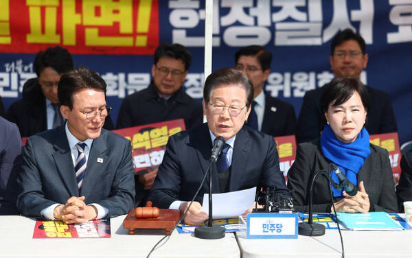 더불어민주당 이재명 대표가 31일 서울 종로구 광화문 앞 천막당사에서 열린 더불어민주당 최고위원회의에서 발언하고 있다. 연합뉴스