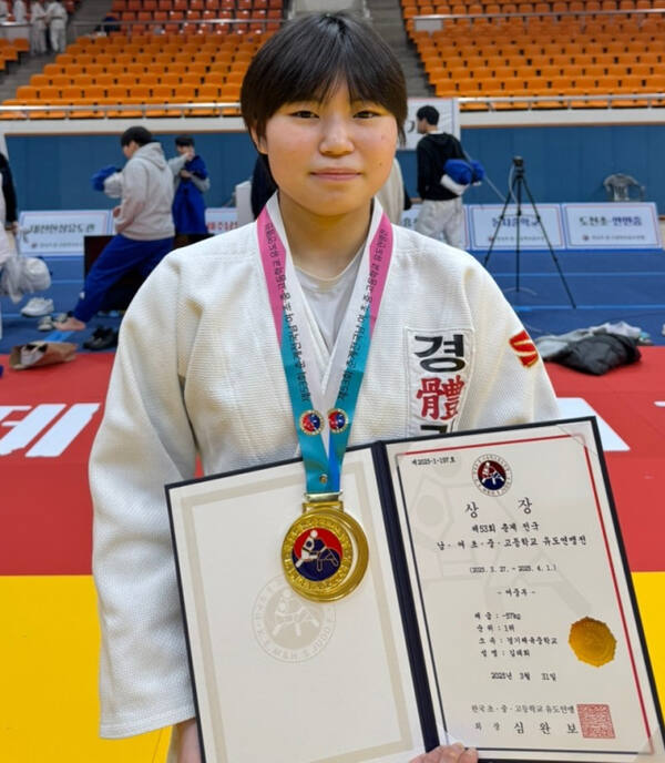 여중부 57㎏급 시즌 첫 우승 김태흰.경기체중 제공