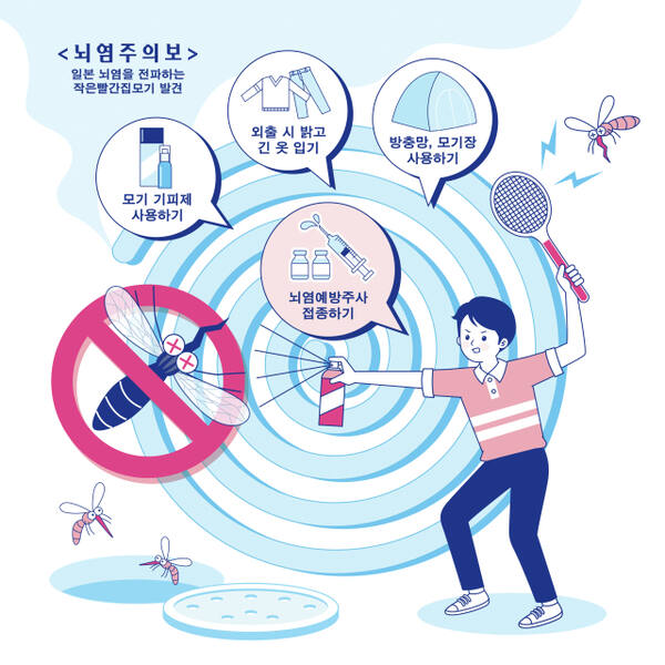 이미지투데이 제공