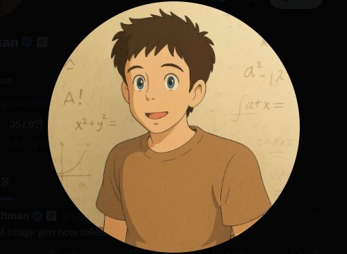 샘