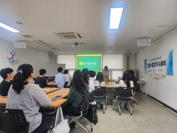 안양 청년도전 지원사업 장기프로그램. 안양시 제공