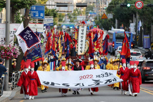 조기대선 가능성에 따라 연기 검토 중인 인천 동구 화도진 축제 모습. 경기일보DB