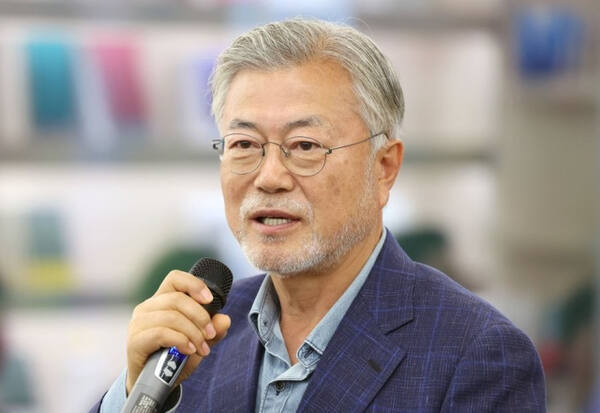 기사와 관련 없는 문재인 전 대통령 자료사진. 연합뉴스 제공