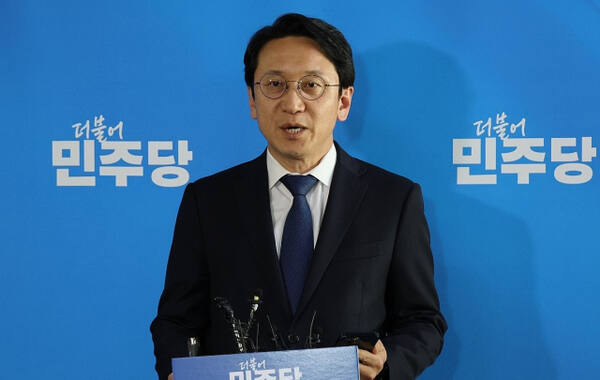 더불어민주당 천준호 의원. 연합뉴스