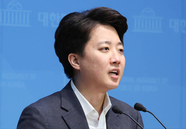 개혁신당 이준석 의원. 연합뉴스