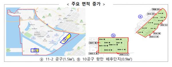 2025년 인천시 주요 면적 증가. 인천시 제공