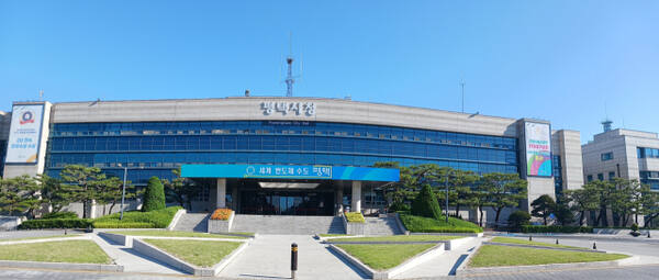 평택시청 전경, 평택시 제공