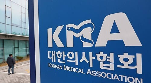 연합뉴스