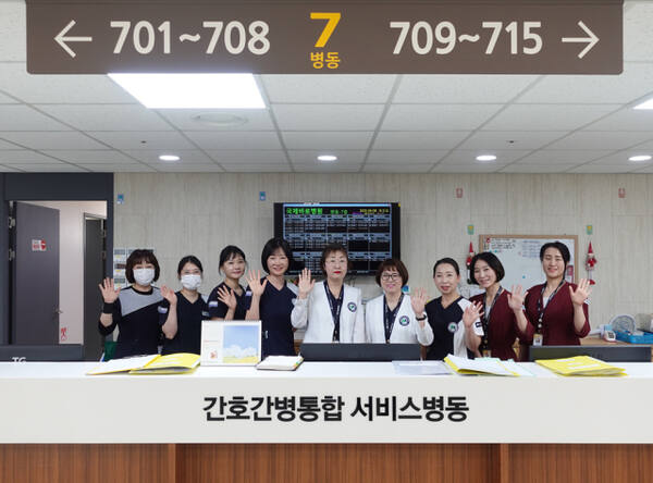 국제바로병원이 4월부터 간호·간병 통합서비스 병상을 배 확대했다. 국제바로병원 제공