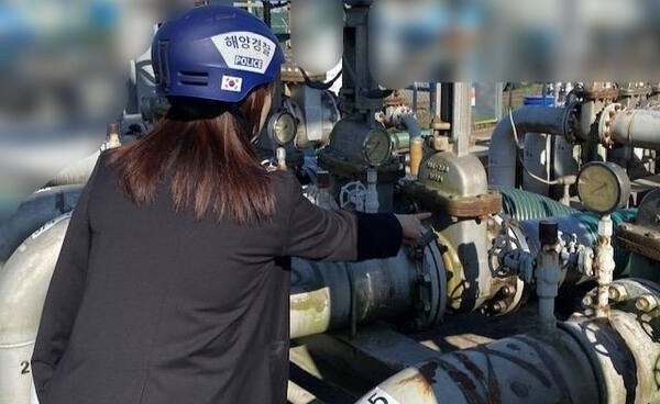 지난해 평택해양경찰서가 지역내 해양시설 점검을 실시하고 있다. 평택해양경찰서 제공