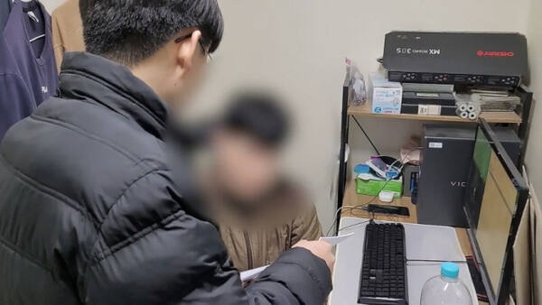 검거된 딥페이크 텔레그램 대화방 운영자. 경기북부경찰청 제공