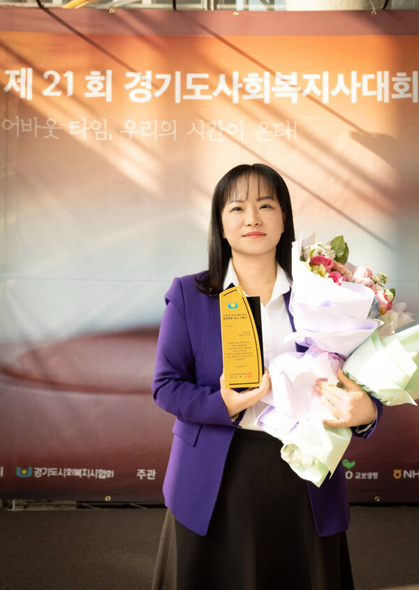 이지연 양주시의원