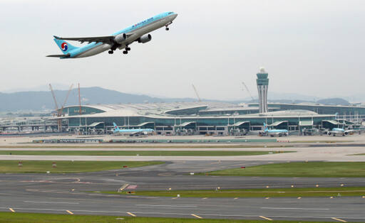 인천국제공항. 사진 경기일보DB