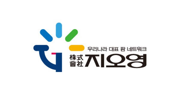 지오영 로고.
