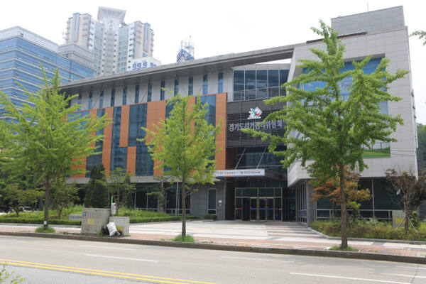 경기도선거관리위원회 청사 전경. 경기도선관위 제공