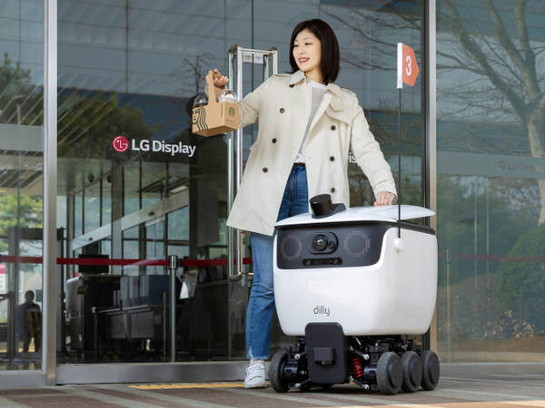 LG디스플레이가 국내 산업단지로는 처음으로 AI(인공지능)기반 자율주행 로봇을 활용한 배달 서비스를 시행한다. LG디스플레이 제공